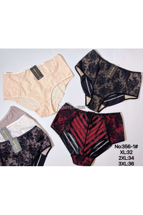 Majtki damskie (XL-3XL) 1