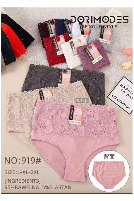 Majtki damskie (XL-3XL) 1