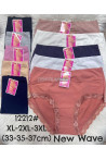 Majtki damskie (XL-3XL) 1