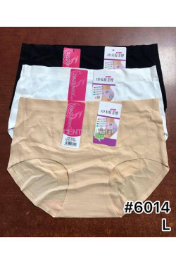Majtki damskie (XL) 6014-XL