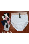 Majtki damskie (2XL-3XL) 1