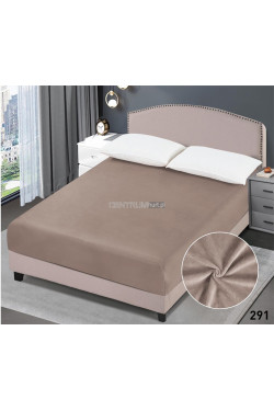 Prześciezadła (180x200) 3635