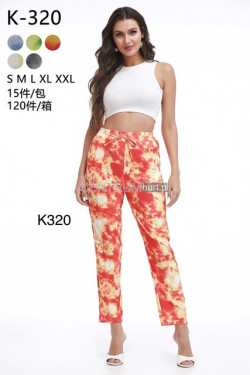 Spodnie damskie (S-2XL) 1
