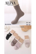 Skarpety damskie (35-42) BL6305