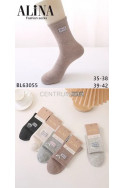 Skarpety damskie (35-42) BL6305