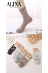 Skarpety damskie (35-42) BL6305