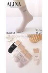 Skarpety damskie (35-42) BL6305