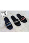 Klapki męskie 41-46 H013