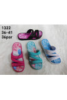 Klapki damskie T8014