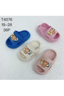 klapki dziecięce T4076