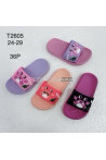 klapki dziecięce T8065