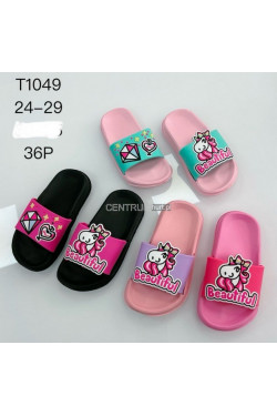 klapki dziecięce T1049