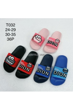 klapki dziecięce T032-1