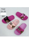 klapki dziecięce T032