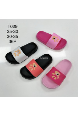 klapki dziecięce T029-1