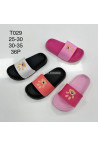 klapki dziecięce T032