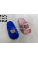 klapki dziecięce T4087