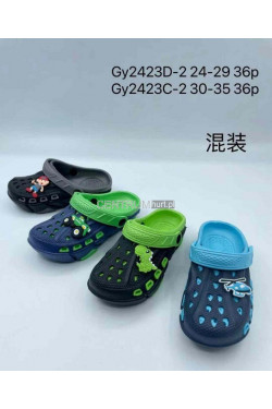 klapki dziecięce GY2423D-2