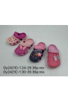 klapki dziecięce GY2421D-1