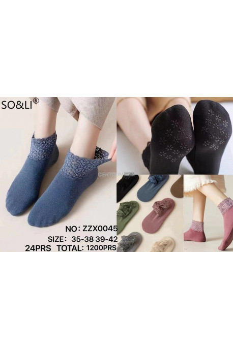 Skarpety damskie (35-41) 1