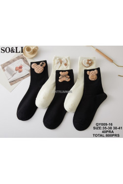 Skarpety damskie (35-41) QY009-16