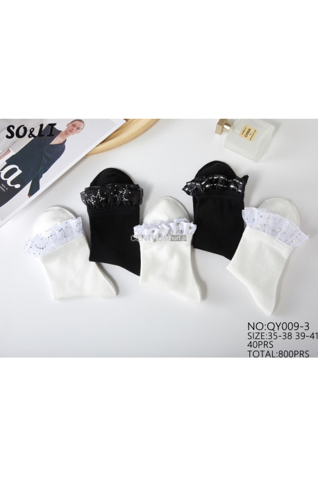 Skarpety damskie (35-41) 1