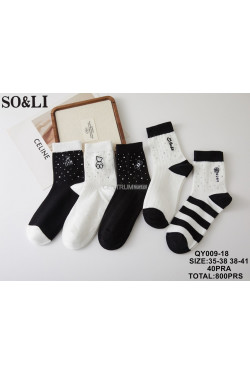 Skarpety damskie (35-41) QY009-18