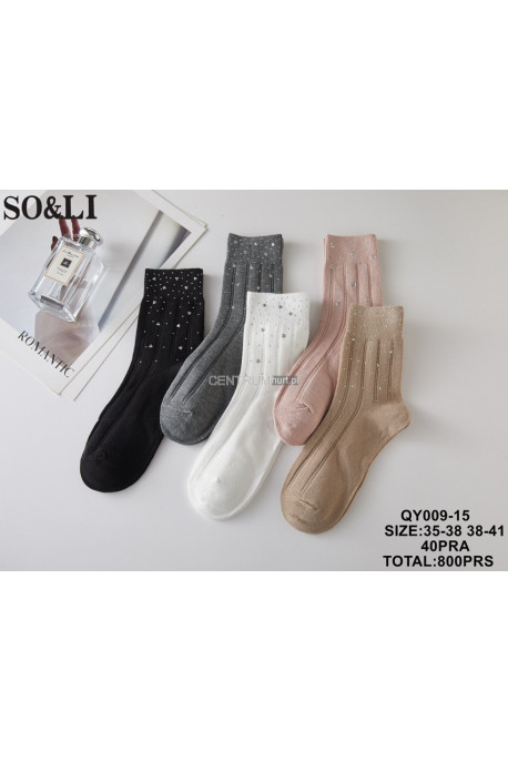Skarpety damskie (35-41) 1