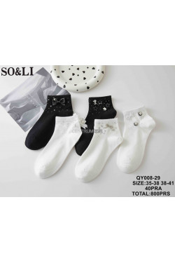 Stopki damskie (35-41) QY008-29