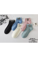 Stopki damskie (35-41) QY008-