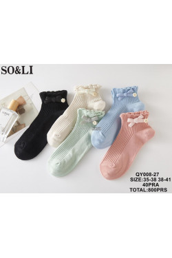 Stopki damskie (35-41) QY008-27