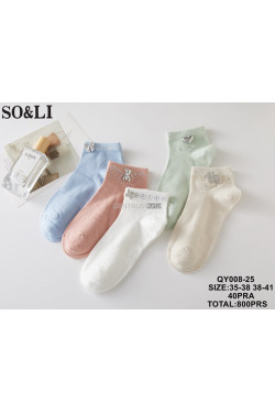 Stopki damskie (35-41) QY008-25