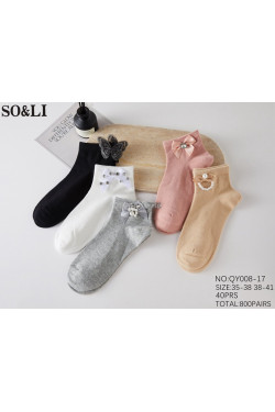 Stopki damskie (35-41) QY008-17