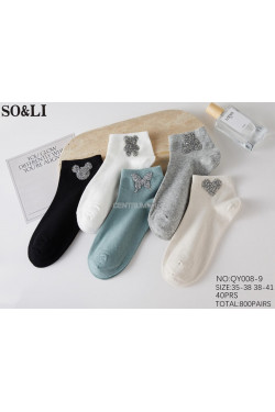 Stopki damskie (35-41) QY008-9