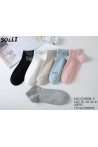 Stopki damskie (35-41) QY008-