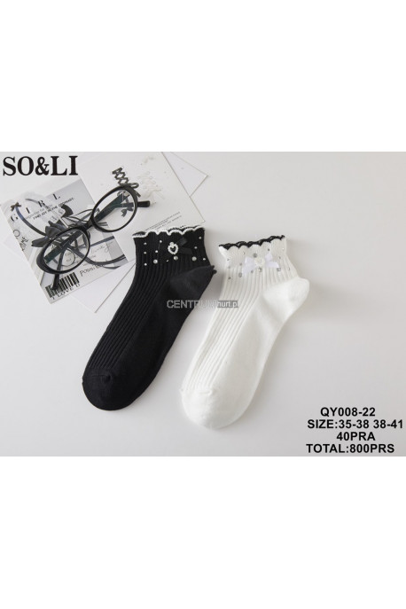 Stopki damskie (35-41) QY008-