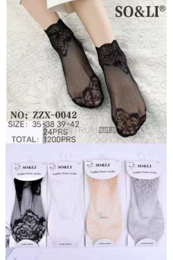 Stopki damskie (35-42) ZZX-0042