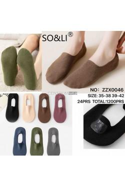 Baletki damskie (35-42) ZZX0046