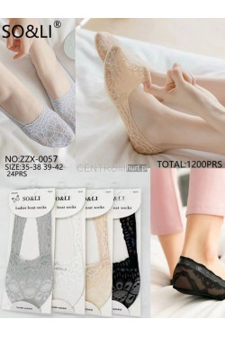 Baletki damskie (35-42) ZZX-0057