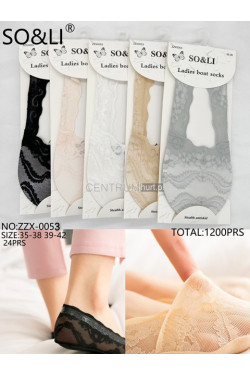 Baletki damskie (35-42) ZZX-0053
