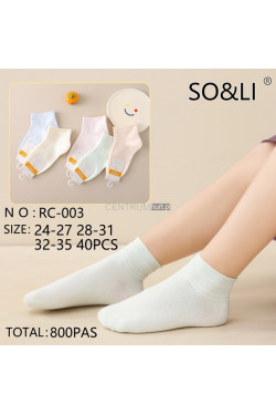 Skarpety dziecięce (24-35) RC-003