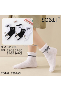 Skarpety dziecięce (23-34) SP-018