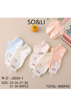 Skarpety dziecięce (23-34) JJ034-1