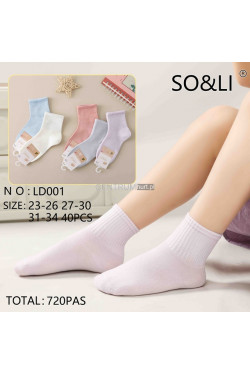 Skarpety dziecięce (23-34) LD001