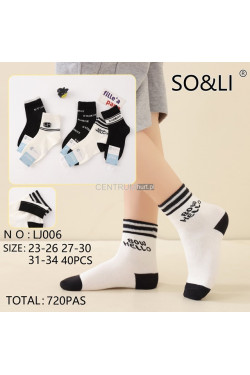 Skarpety dziecięce (23-34) LJ006