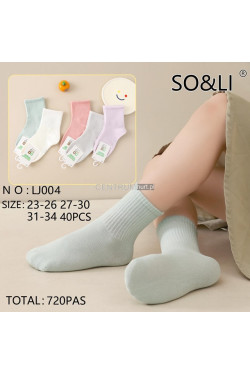 Skarpety dziecięce (23-34) LJ004