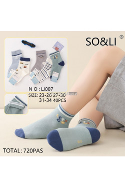 Skarpety dziecięce (23-34) LJ007