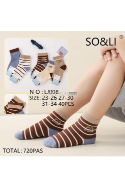 Skarpety dziecięce (23-34) LJ008
