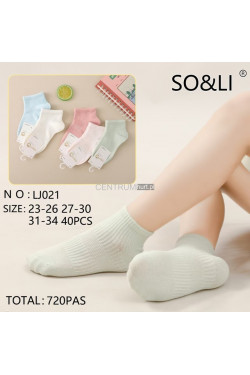Skarpety dziecięce (23-34) LJ021
