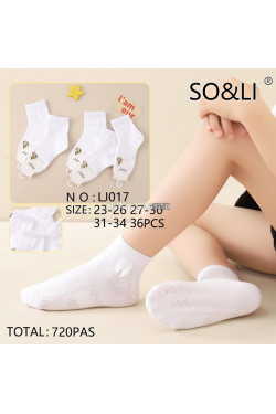 Skarpety dziecięce (23-34) LJ017